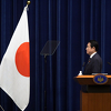 Japanski premijer: Moramo ojačati saradnju s NATO-m zbog saradnje Rusije i Sjeverne Koreje