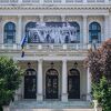 Umjetnici Narodnog pozorišta Sarajevo i ove godine oblikovali umjetnički program u Srebrenici