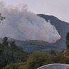 Požar na južnoj strani Jahorine nije u potpunosti ugašen, ali nema opasnosti od širenja