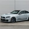 Dahlerov BMW M2 je snažniji od modela M8