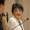 Japanska ministrica vanjskih poslova dolazi u Sarajevo, sastat će se s Krišto i Konakovićem