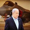 Netanyahu se obratio nakon napada Izraela na Hute: Stići ćemo do neprijatelja koliko god bili daleko