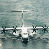 Kina testira najveći amfibijski avion na svijetu