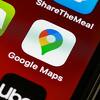 Google Maps će pokazivati korisnicima ulaze u zgrade i na parkinge