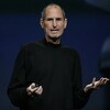 Način razmišljanja u koji je vjerovao Steve Jobs: Četiri savjeta za poslovni uspjeh