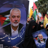 Izrael za likvidaciju lidera Hamasa angažovao agente Iranske revolucionarne garde