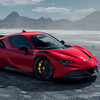 Ferrari se oprašta od modela SF90 Stradale i 812 GTS