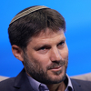 Gnusna izjava izraelskog ministra, izjavio da bi bilo moralno da dva miliona Palestinaca umre od gladi