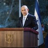 Izrael planira preventivno napasti Iran ako procijeni da je napad Teherana neizbježan