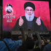 Lider Hezbolaha: Stiže odgovor osovine otpora Izraelu, bit će jači nego ranije