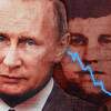 Kako su ruski hakeri pod palicom Kremlja ukrali milione od američkih investitora