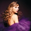 Koncerti Taylor Swift u Beču otkazani zbog prijetnji napadom, policija uhapsila dva muškarca
