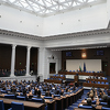 Bugarska usvojila zakon o zabrani "LGBT propagande", dobili kritike iz Brisela