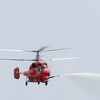 Helikopter iz Srbije već sutra u Foči, gasit će požar u Nacionalnom parku Sutjeska