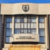 Slovačka opozicija traži parlamentarno glasanje o smjeni ministara kulture i pravosuđa