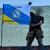 Ukrajinski borci provociraju Kremlj: Zastave "Kurske Narodne Republike" na osvojenim teritorijima