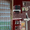 Mostarska policija uhapsila dilera na djelu dok je prodavao heroin, pokušao im pobjeći