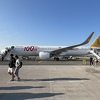 Značajan pomak Aerodroma u Tuzli: Slijetanjem aviona iz Istanbula uspostavljena saradnja sa turskim Pegasusom