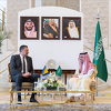 Konaković se sastao sa šefom diplomatije Saudijske Arabije, razgovarali o investicijama