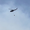 Helikopter Oružanih snaga BiH počeo s gašenjem požara na Konjuhu