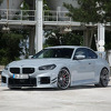 Extreme Customers tunirao BMW M2: Vizuelni preobražaj i više snage