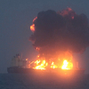 Grčki tanker koji je pogođen u Crvenom moru ispušta naftu