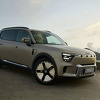 Smart #5 je premium električni crossover s dometom od 740 kilometara