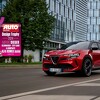 Alfa Romeo Junior osvaja prestižnu nagradu za dizajn