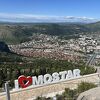 Ugašen požar koji je danas zahvatio brdo Fortica iznad Mostara