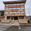 Ministrica ostala pri odluci da se Američkom univerzitetu u Goraždu oduzme dozvola, slijedi konačna presuda suda