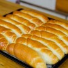 Napravite kifle poput onih iz pekare zahvaljujući ovom receptu