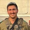 IDF: Jedan vojnik poginuo, oficir teško ranjen u pucnjavi na Zapadnoj obali