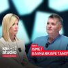 Ismet Gavrankapetanović: Iznenadilo me kad se Pilav pojavio na konkursu, sa mnom nema nikakvih kompromisa