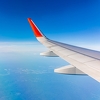 Najnovije istraživanje pokazuje da je letenje avionom sada sigurnije nego ikada