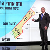 Pregovori o Gazi: Izrael ipak spreman da se povuče iz "Filadelfijskog koridora"