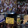 Najveći protesti u historiji Izraela, ljudi širom zemlje traže pravdu: Žele prekid rata i pad vlade