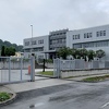 Ćulum, Pandurević i Radinković glavni favoriti za novog direktora SIPA-e, sada je na potezu Nešić
