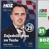 HDZ o bivšem članu koji je postao kadar SDA u Tuzli: Isključili smo ga iz stranke jer je prekršio statut