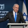Netanyahuov kabinet negira da je formirano novo ratno vijeće