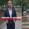 Stanivuković optužio političke protivnike: Ukrali su nam dva ćirilična slova