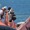 Osam migranata poginulo u brodolomu dok su pokušavali prijeći kanal iz Francuske u Englesku