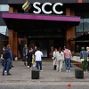 Dojavljeno da je postavljena bomba u SCC-u u Sarajevu, policija prazni tržni centar