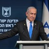 Nakon ispaljivanja raketa na Tel Aviv odgođen odlazak Netanyahua u New York