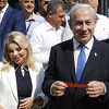 Benjamin Netanyahu sa suprugom Sarom otputovao u New York nakon sastanka sigurnosnog kabineta