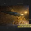 Hezbolah objavio kako je izgledala raketa koju su lansirali na Izrael: Imala je bojevu glavu od 500 kg