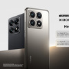 Iskoristite specijalnu promociju Xiaomi 14T serije i otkrijte vrhunske performanse