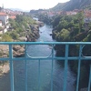 Mostar: Ispod Lučkog mosta pronađeno beživotno tijelo žene