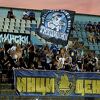 Novi dan, nova zabrana: Utakmica u Banjoj Luci će također biti bez gostujućih navijača