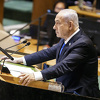 Netanyahu se obratio Izraelcima: Teški dani su pred nama nakon ubistva Nasrallaha