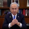 Benjamin Netanyahu se obratio građanima: Iran će biti slobodan prije nego što mislite